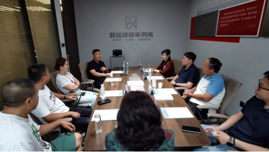 载熙济南企业家座谈会现场